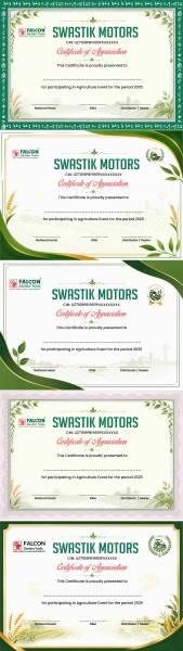 thumbnail Agriculture Award Certificate PSD Template